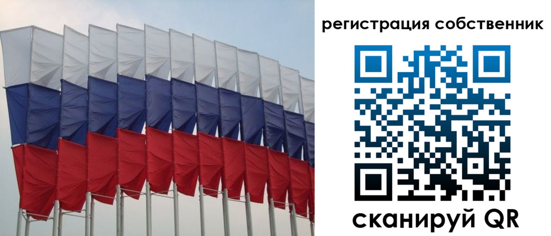 пропишу в квартире в Новой Ляле
